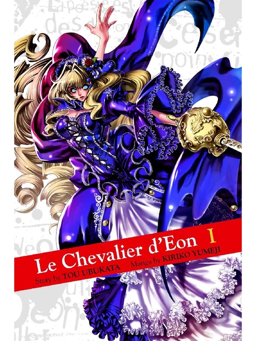 Title details for Le Chevalier d'Eon, Volume 1 by Tou Ubukata - Wait list